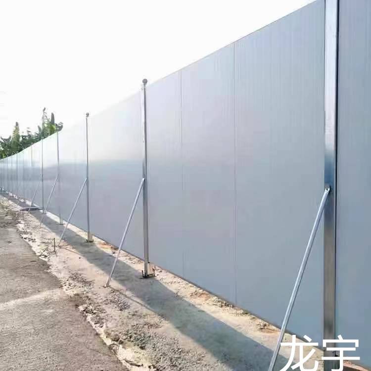 珠三角钢结构围挡 道路施工围墙 **围挡 小区围档