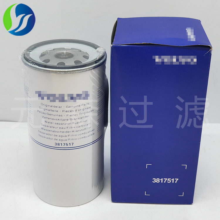 供應沃爾沃3817517油水分離濾芯