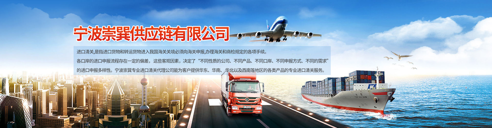 凍牛肉 大連港 進(jìn)口清關(guān)選崇巽 當(dāng)天放行