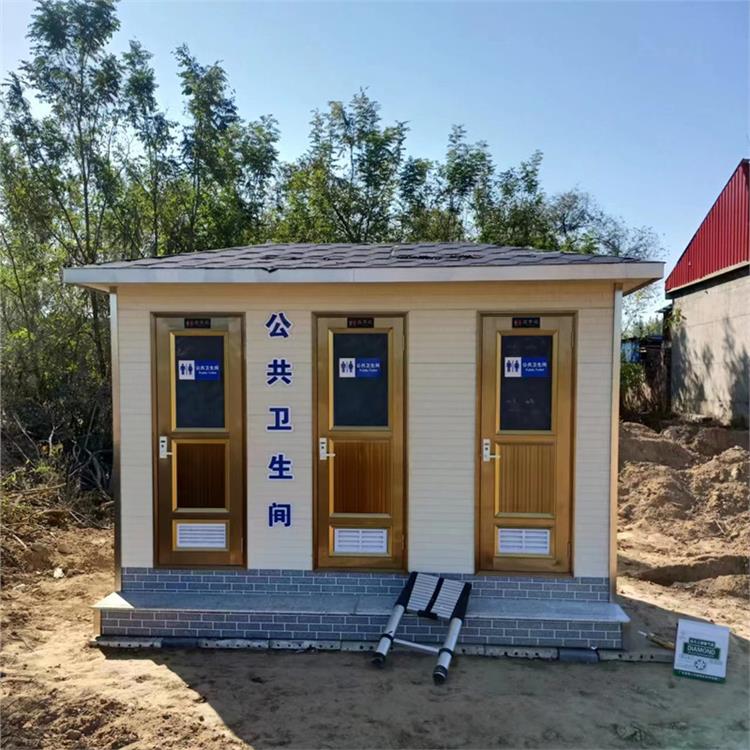 鄂爾多斯移動公廁廠家 水沖和泡沫封堵式