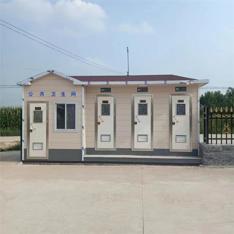 陽泉移動(dòng)公廁 水沖和泡沫封堵式