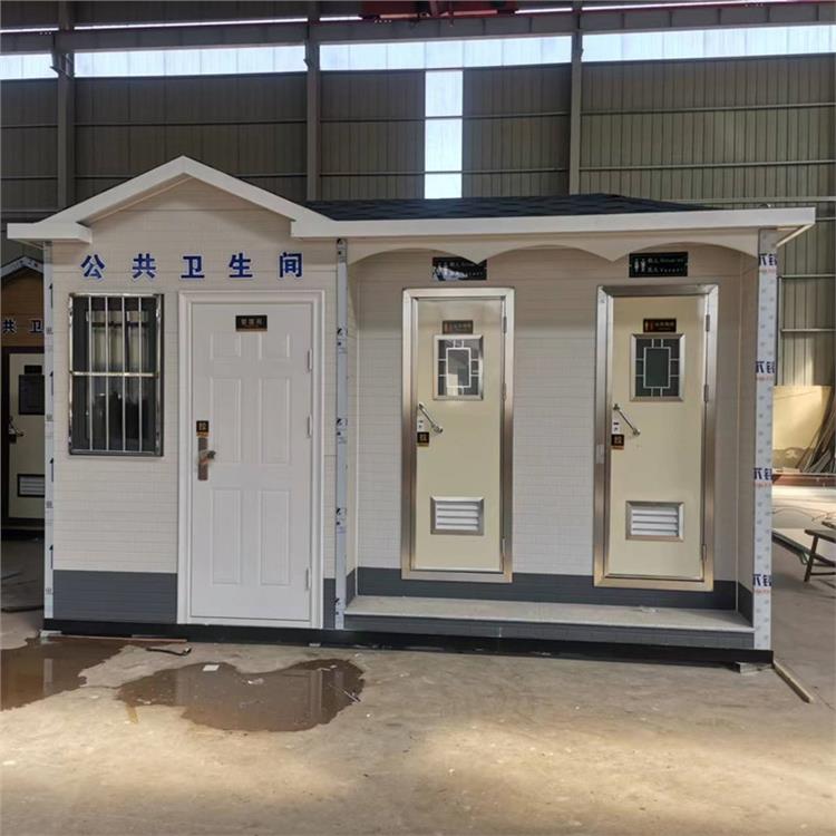 滄州移動公廁 水沖和泡沫封堵式