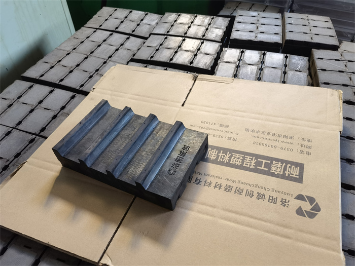 新鄉球磨機磁性襯板廠家
