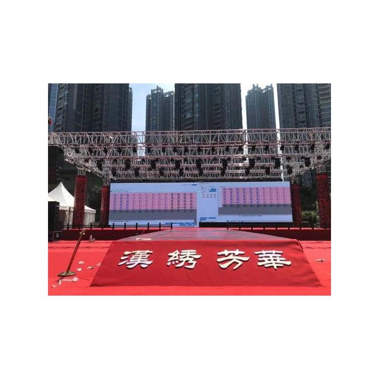 虹口區演出舞臺檢測機構