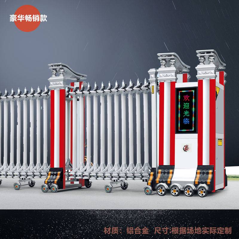 泗水縣不銹鋼家用鋁合金學校推拉工廠大門工地自動收縮門電動伸縮門