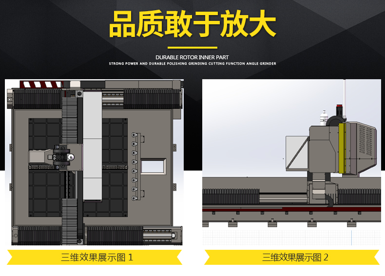 营口龙门加工中心报价