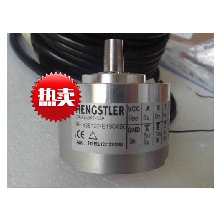 114448-0010 ASSY HENGSTLER RI76TD Hengstler亨士樂