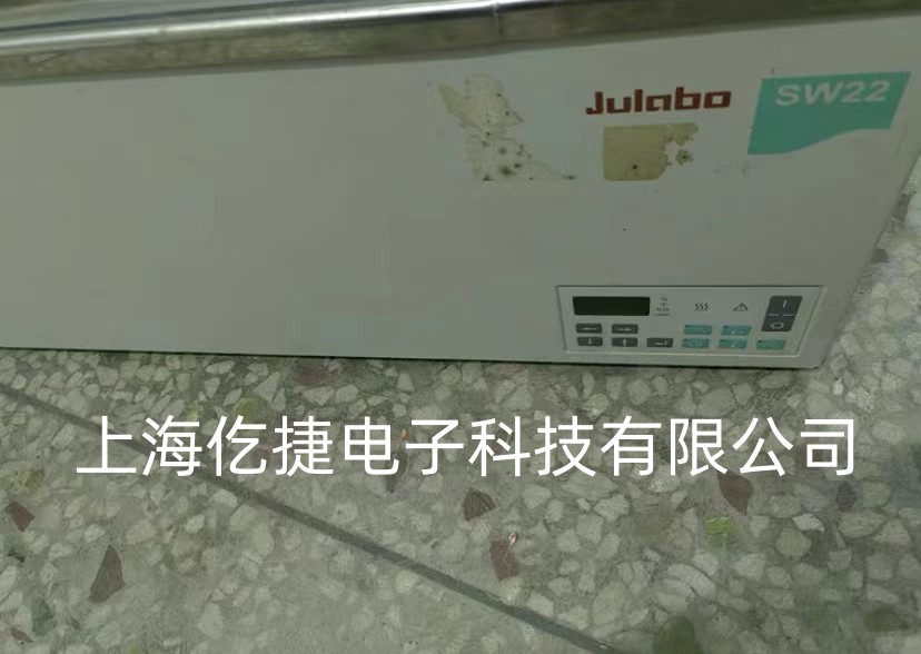 威海JULABO优莱博PURA 10通用水浴槽故障维修