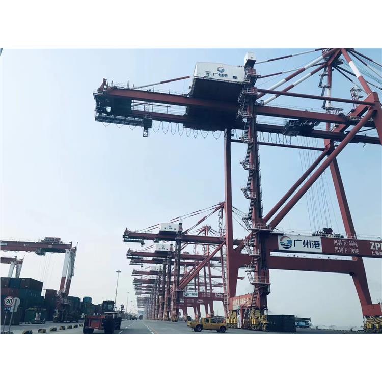 廣東進口報關公司-哪家好