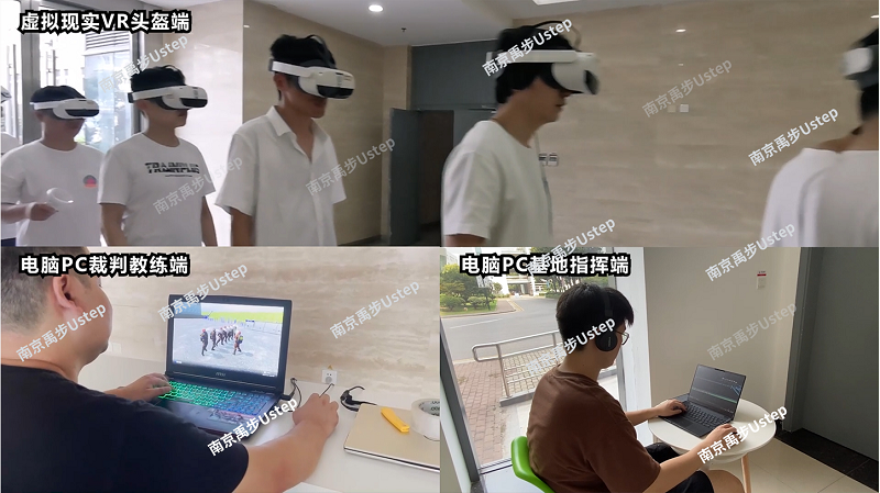 山西三維XR多人協同功能介紹 歡迎來電 南京禹步信息科技供應