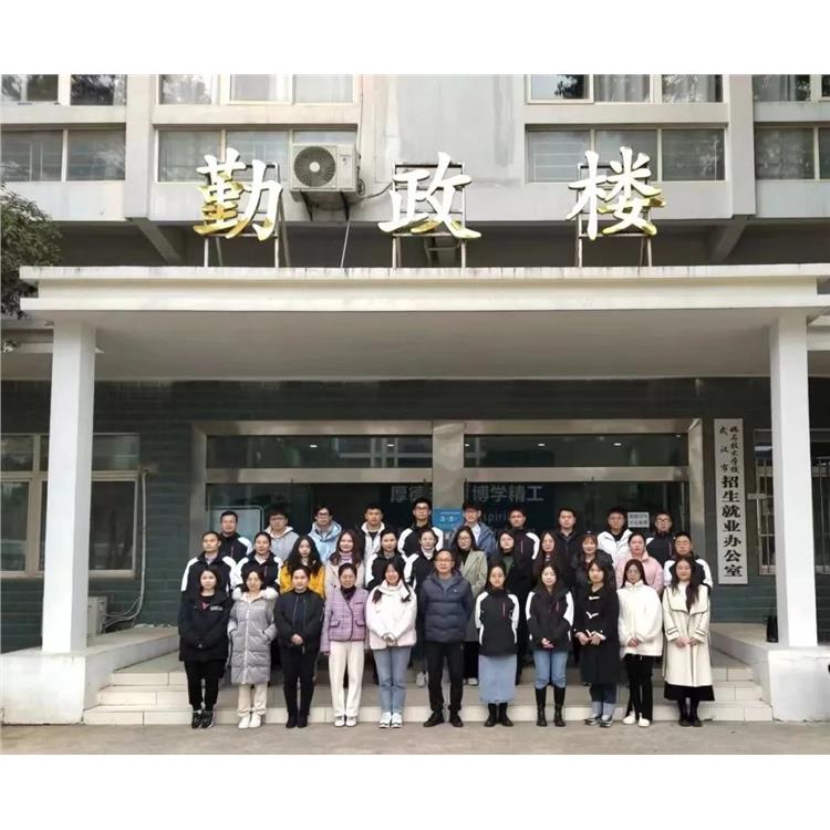 湖北中專護理學(xué)校招生 學(xué)校地址