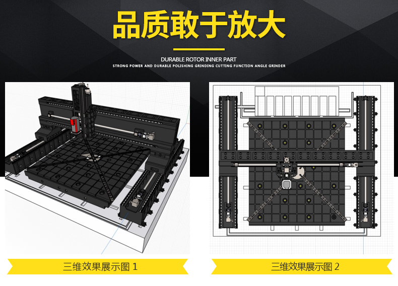 全铸造分体式龙门钻床直销