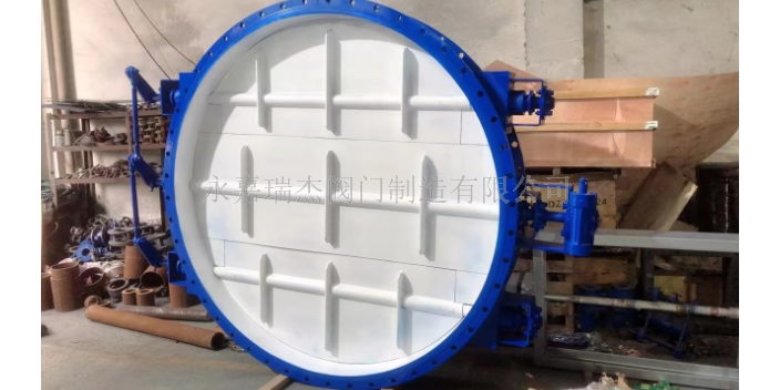 北京電動高溫蝶閥標準 歡迎咨詢 永嘉瑞杰閥門供應