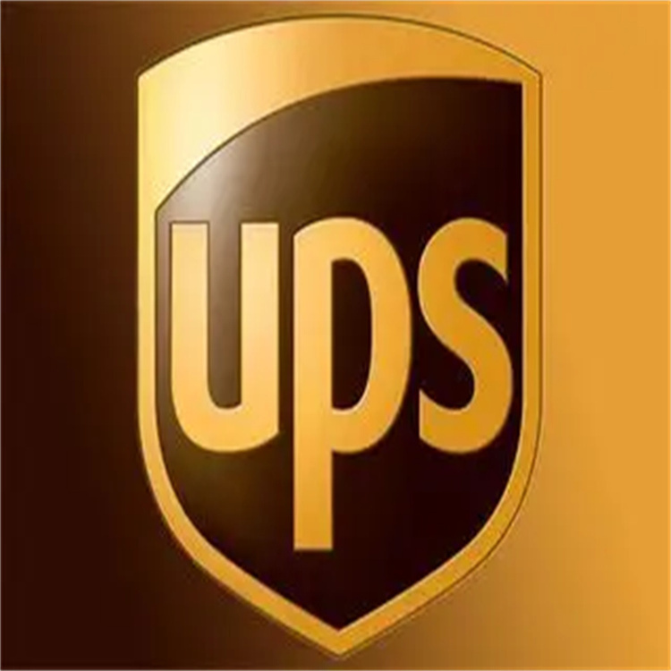 苏州UPS快递公司电话 免费上门取货