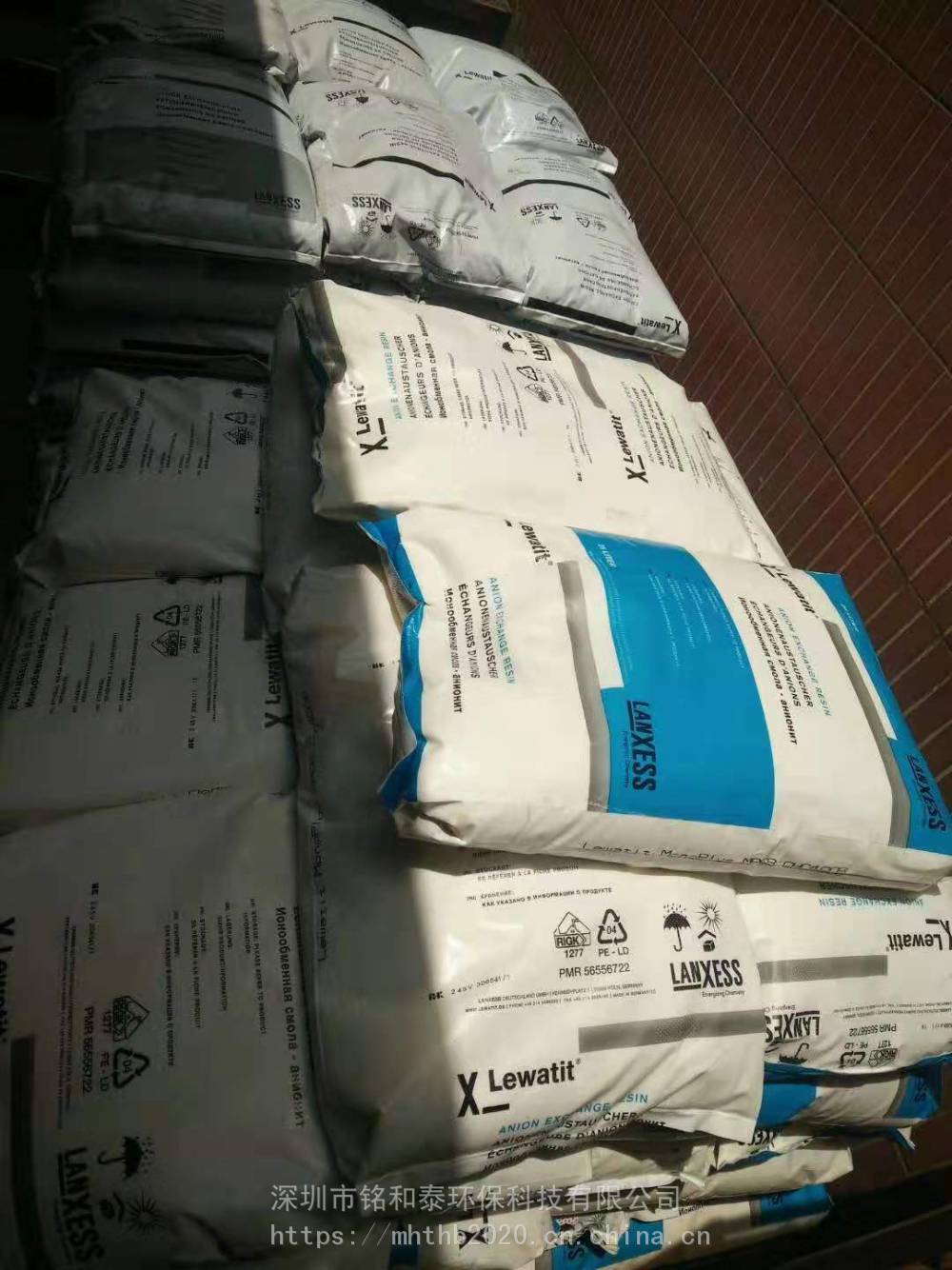 朗盛CNP80離子交換樹脂使用注意事項儲存方法