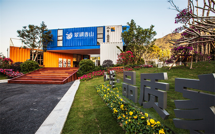 鄭州集裝箱辦公室廠家
