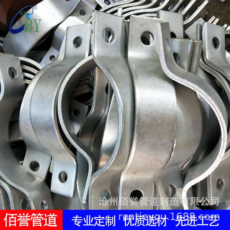 建筑管道PK-2型管卡，佰譽牌DN100U型螺栓規格齊全