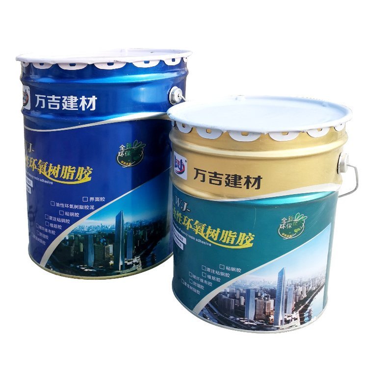 蚌埠碳纖維布浸澤膠價(jià)格 貯存壽命長
