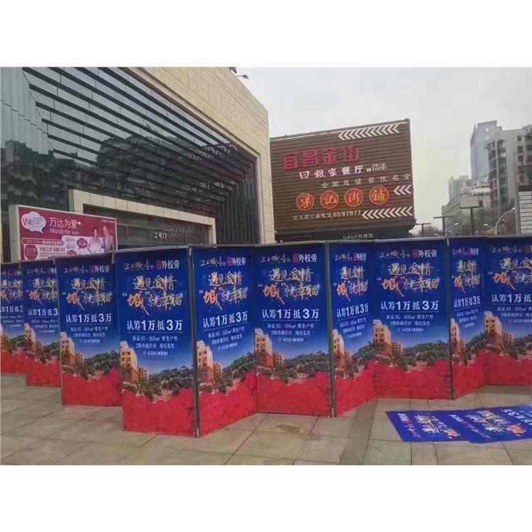 瓊中黎族苗族自治縣蜂巢迷宮出售價格