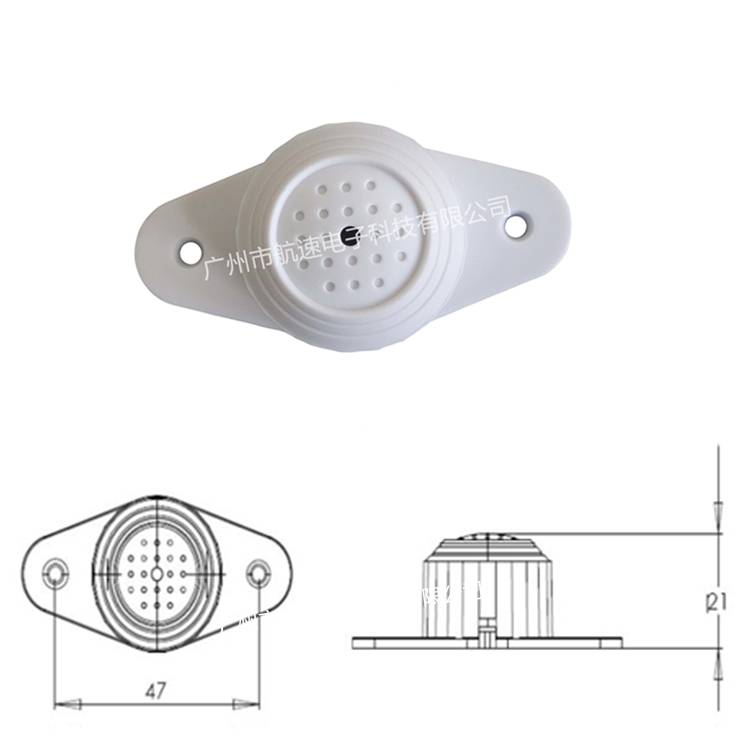 /WM-040V高清針孔數字拾音器 高靈敏度拾音器 拾音范圍45平方