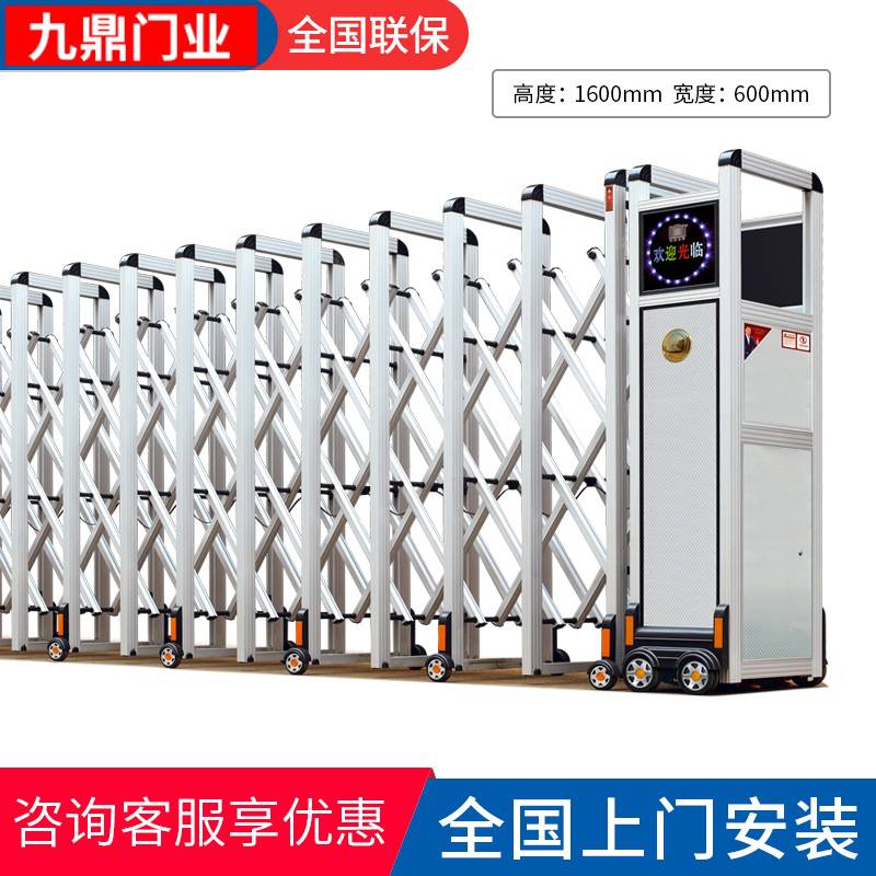 黟縣豪華鋁合金電動伸縮門別墅自動門學(xué)校單位工廠工地大門無軌推拉門