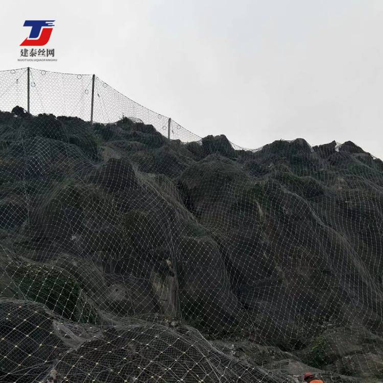 建泰 邊坡工程護坡噴漿掛網 標準APS主動防護網