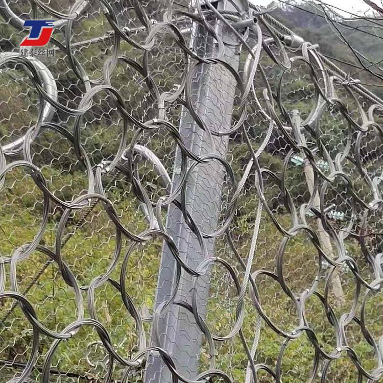 建泰 山體滑坡防落石網 景區棧道攔石環形被動網