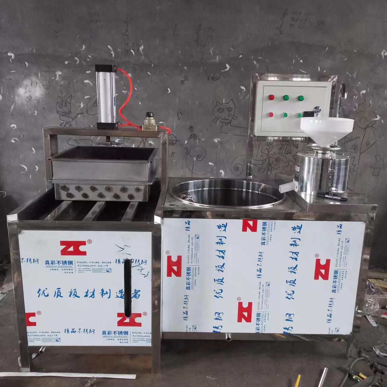 小型豆腐機 做豆腐的設備 家用豆腐機