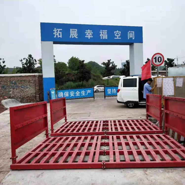 臨滄工地洗車機(jī)快速送貨門 建筑車輛洗車槽