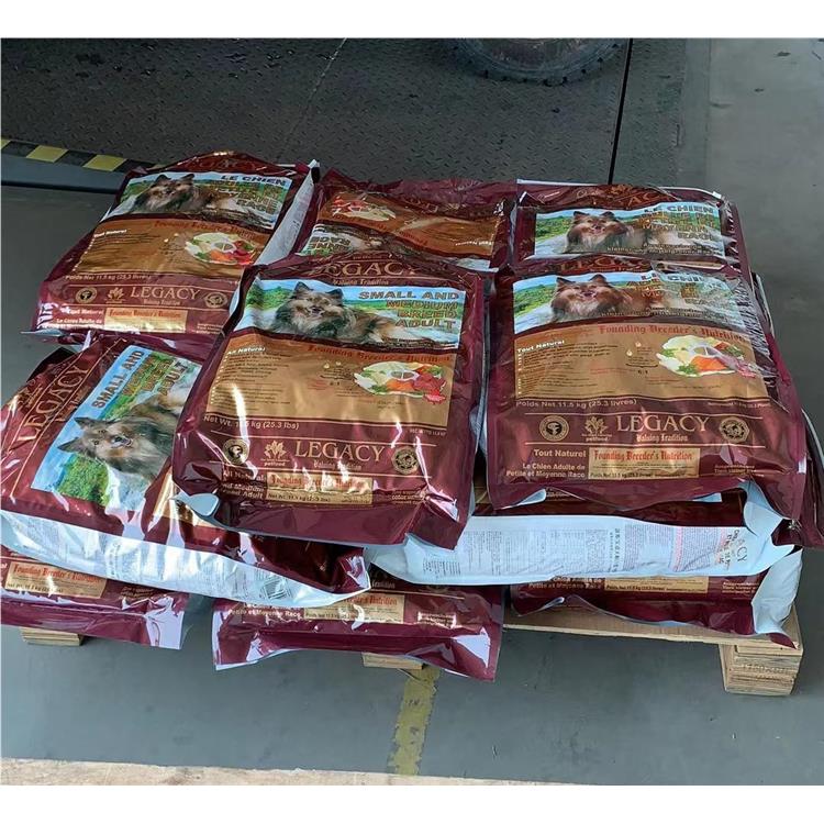 廣東寵物食品進口清關(guān)公司-安鑫快銷