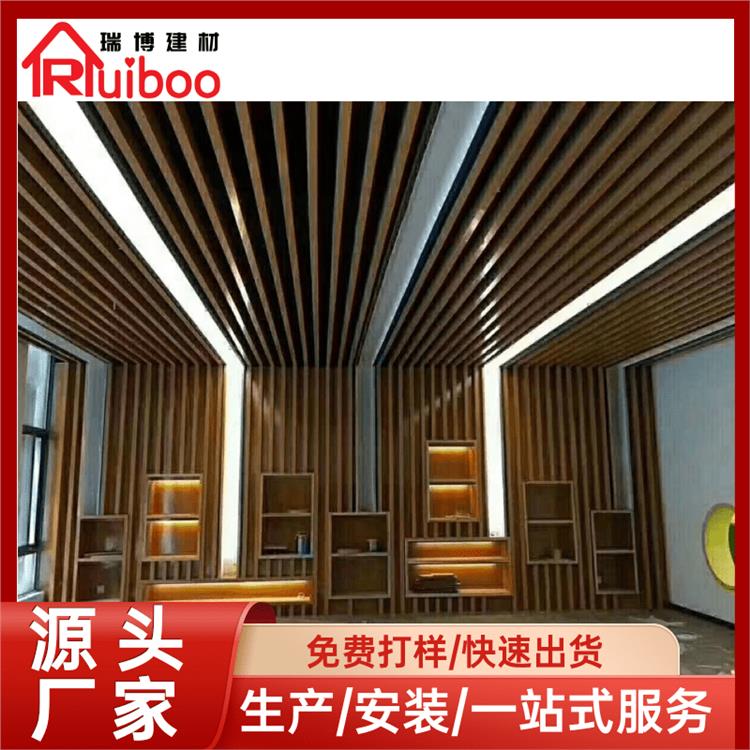 波浪形鋁方通 美觀大方 線條簡法
