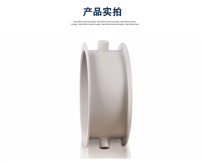 鄭州阻燃PP管件批發