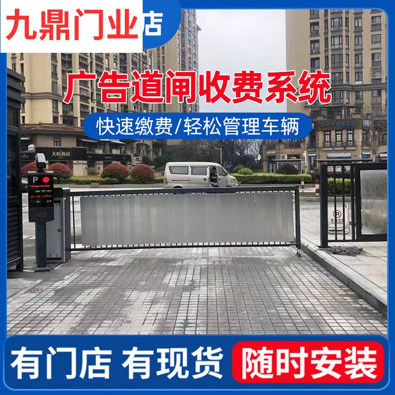 齊河縣電動(dòng)伸縮門不銹鋼封板門屏風(fēng)封閉工廠工地學(xué)校幼兒園折疊門平移門