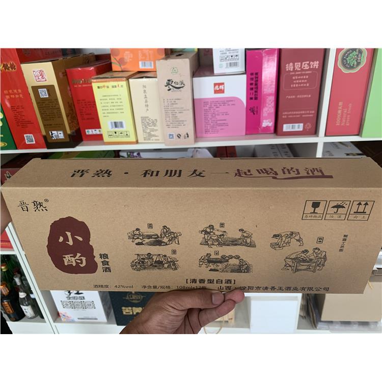 垣曲縣紙箱廠電話 質量特硬