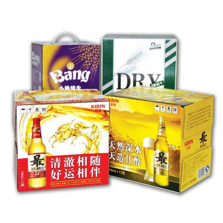 離石區紙箱廠家 量大從優