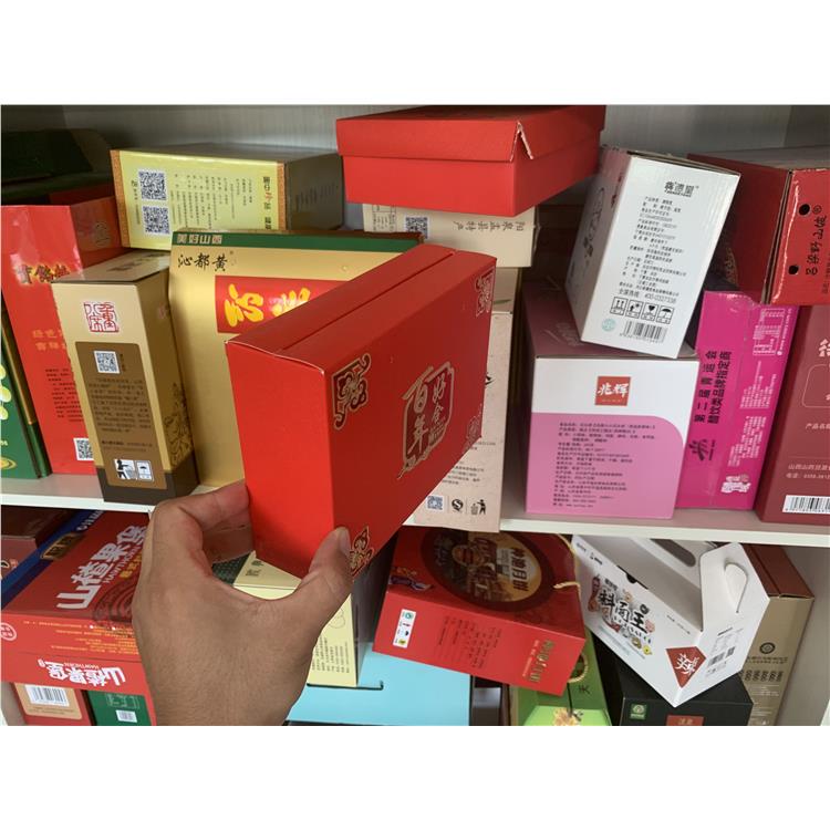 威海紙箱廠家 山西紙箱廠