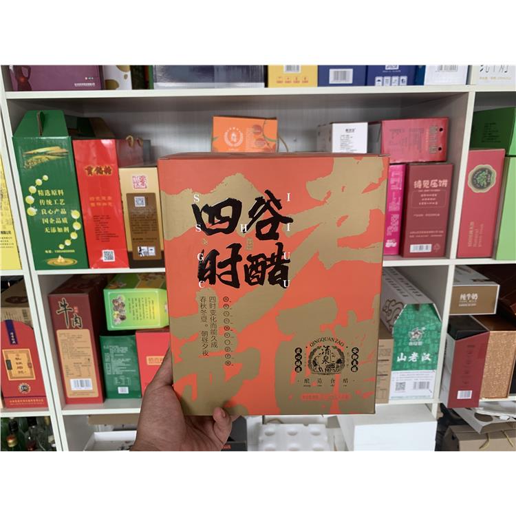 柳林縣紙箱 可以定制