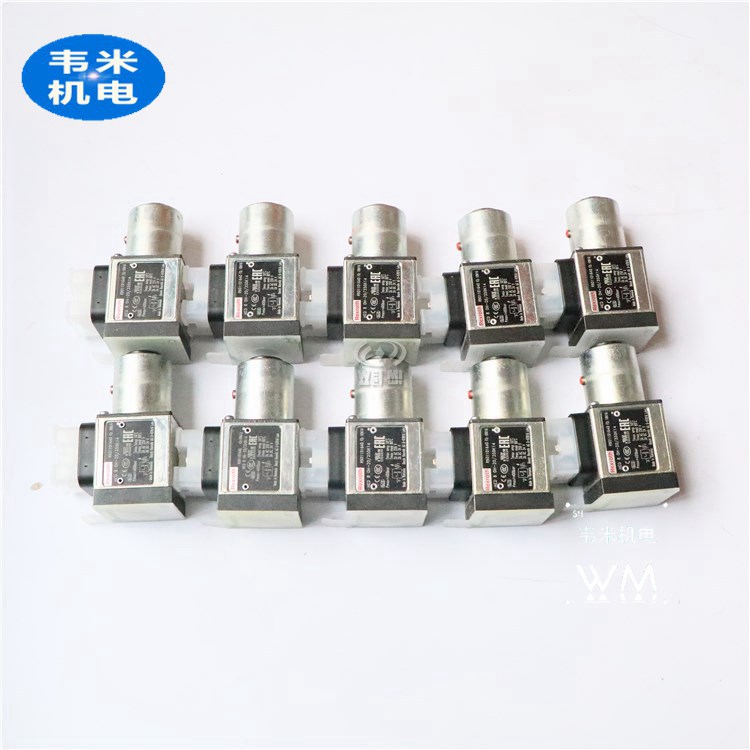 壓力繼電器HED8OP-2X/350K14S