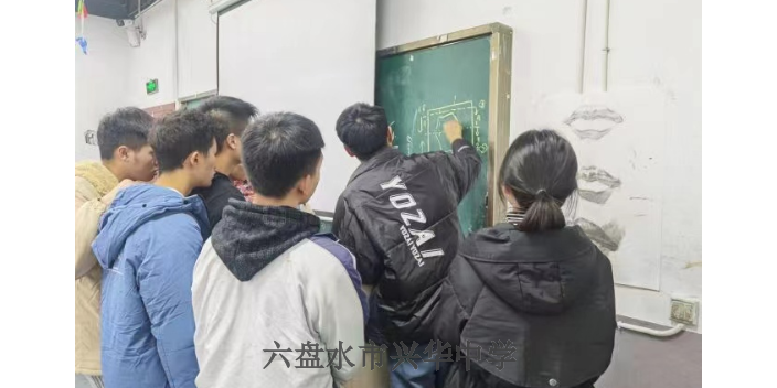 毕节寄宿制的高三补习学校,高三补习