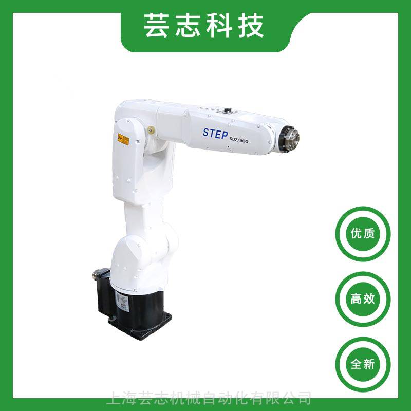 全新现货STEP新时达桌面型小负载工业机器人SD7/900 全新现货国产高品质国产小型工业机械手