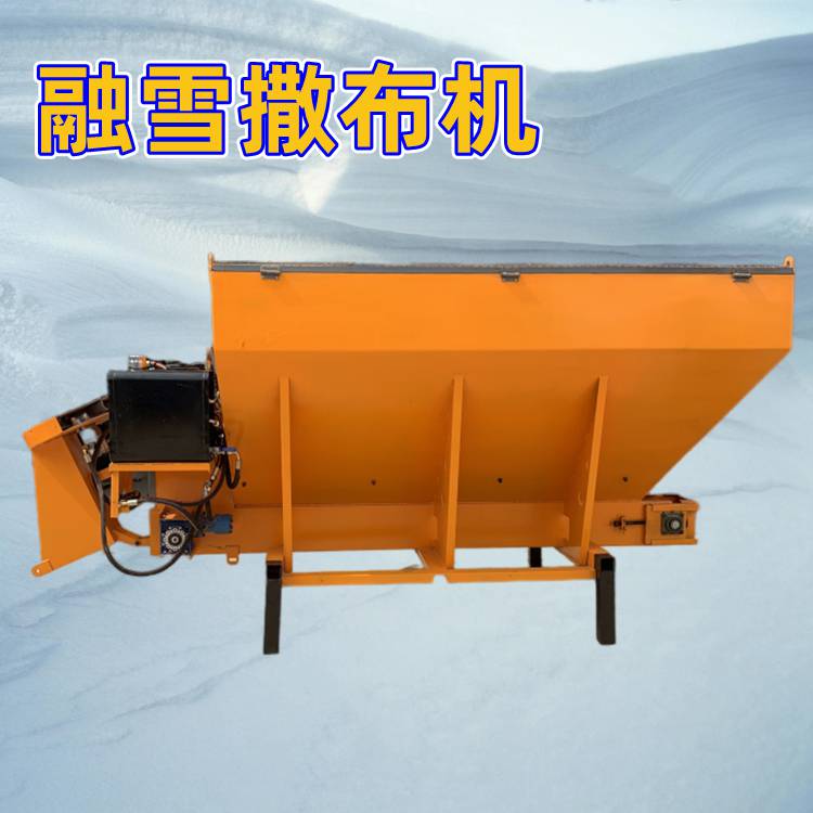 汽油车挂式除雪撒盐机 小型融雪剂洒布机 公路养护用防冻