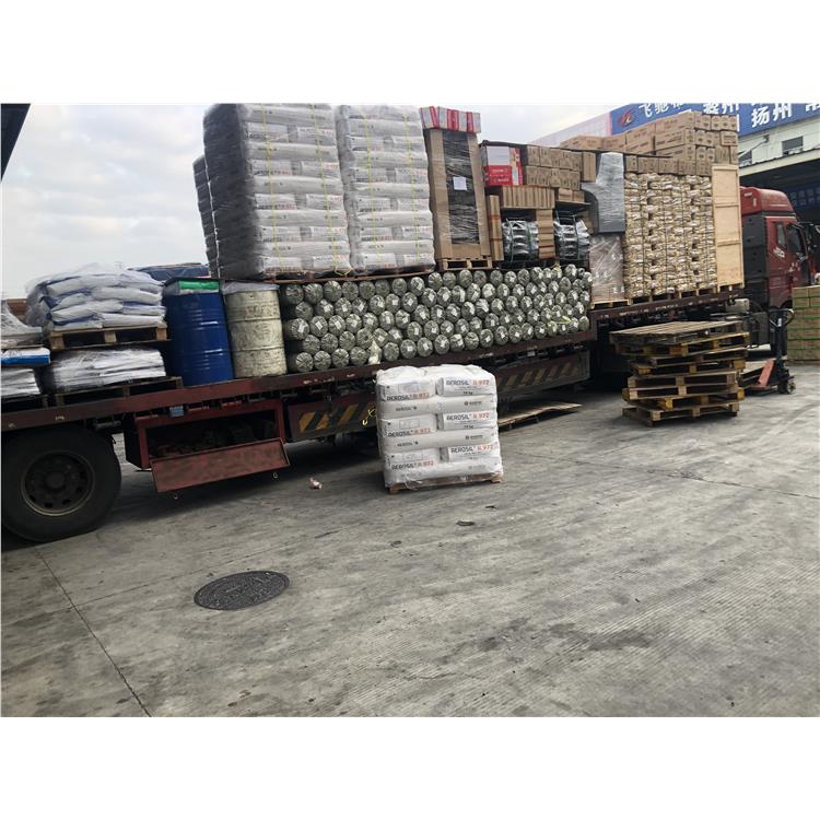 九江到宜賓物流專線