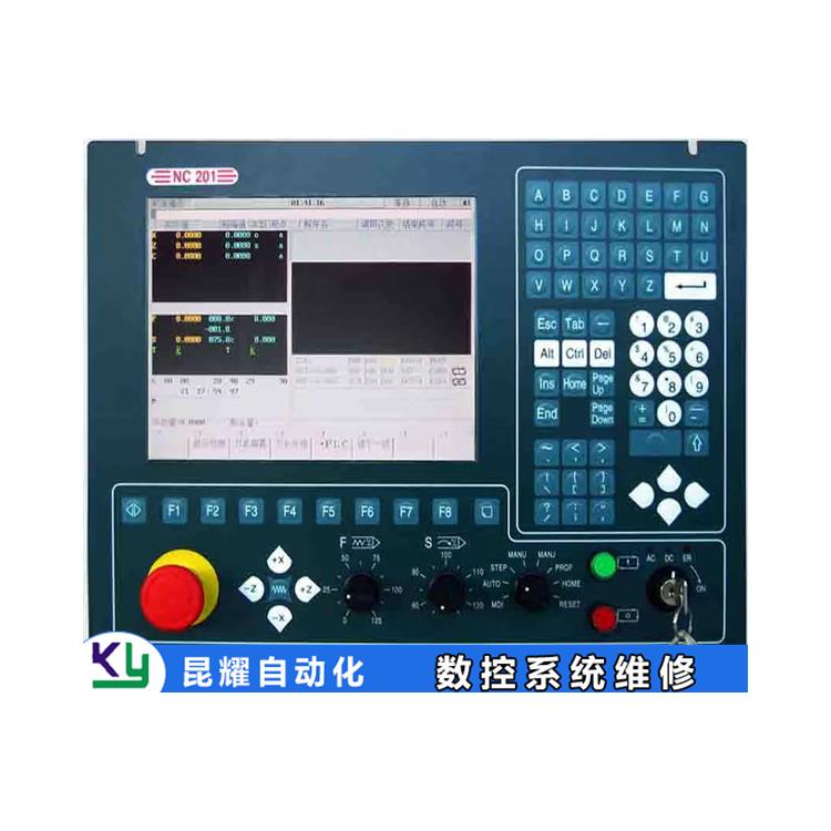 國盛CNC系統維修 CNC控制器維修探究