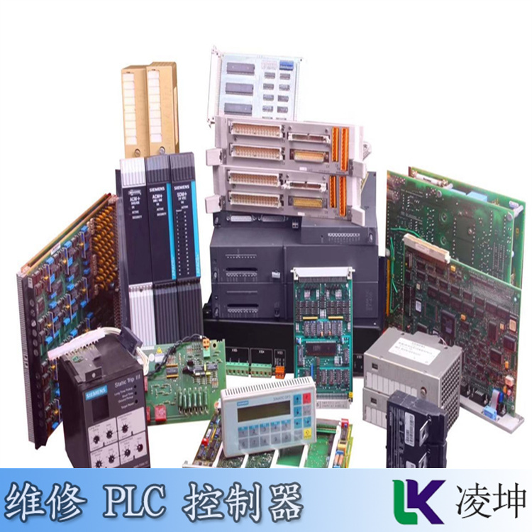 140CPU11302C施耐德Schneider PLC处理器模块维修轻松