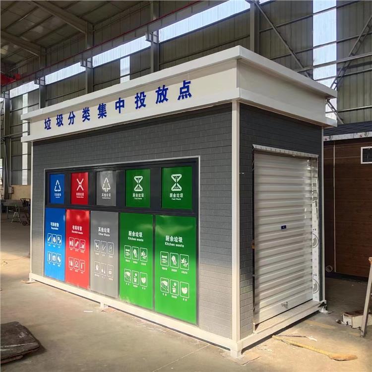金屬雕花板垃圾房 晉城垃圾房