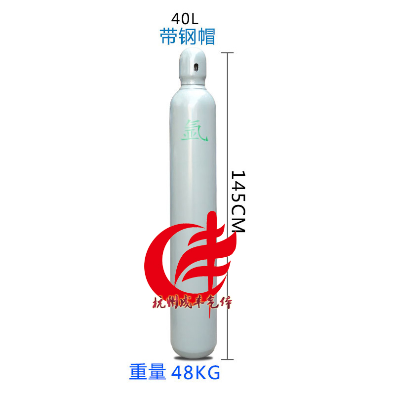 高純Ar不銹鋼冶煉照明行業霓虹燈填充焊接保護氣色譜用載氣惰性