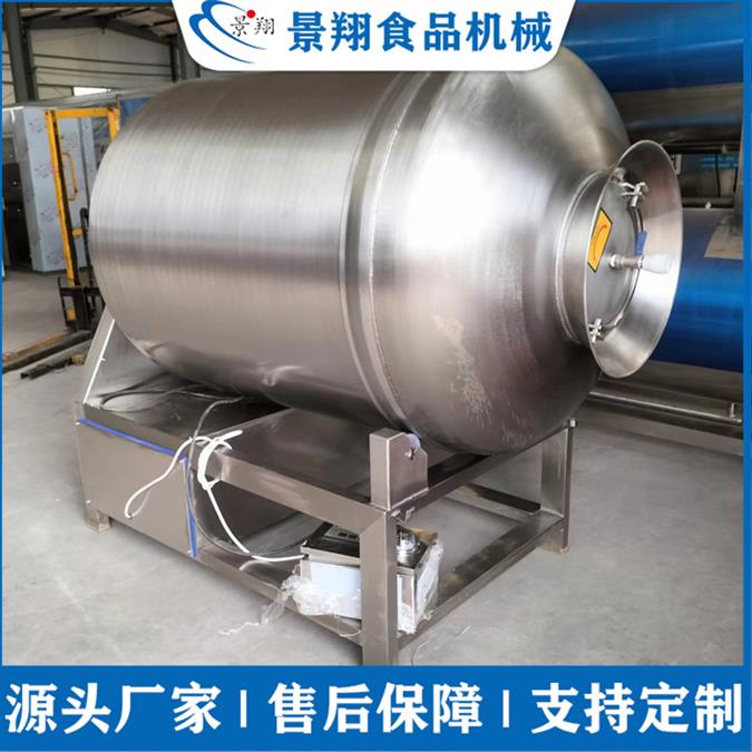 雞腿真空滾揉機 不銹鋼腌肉機 醬牛肉加工滾肉機