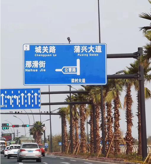 恩施道路指示牌厂家