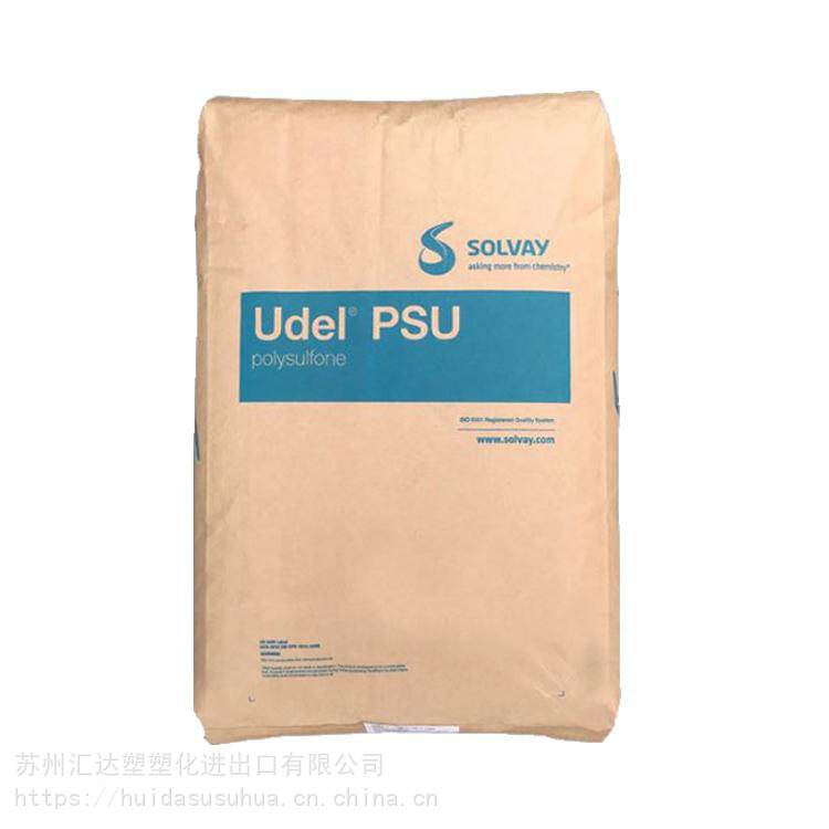 PPSU美國蘇威 R-7400 高流動性 耐化學性 飛機內飾應用 聚苯砜