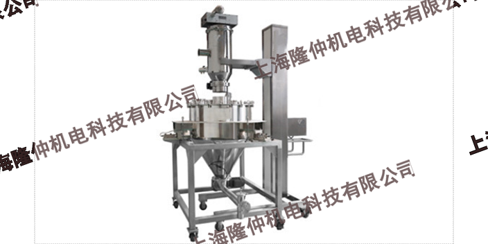 广东颗粒真空上料机设备厂家,真空上料机